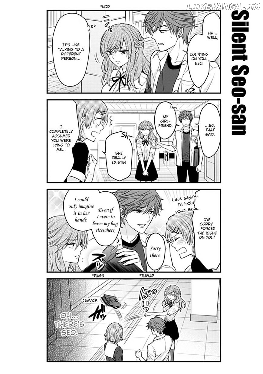 Gekkan Shojo Nozaki-kun Chapter 57 - page 10