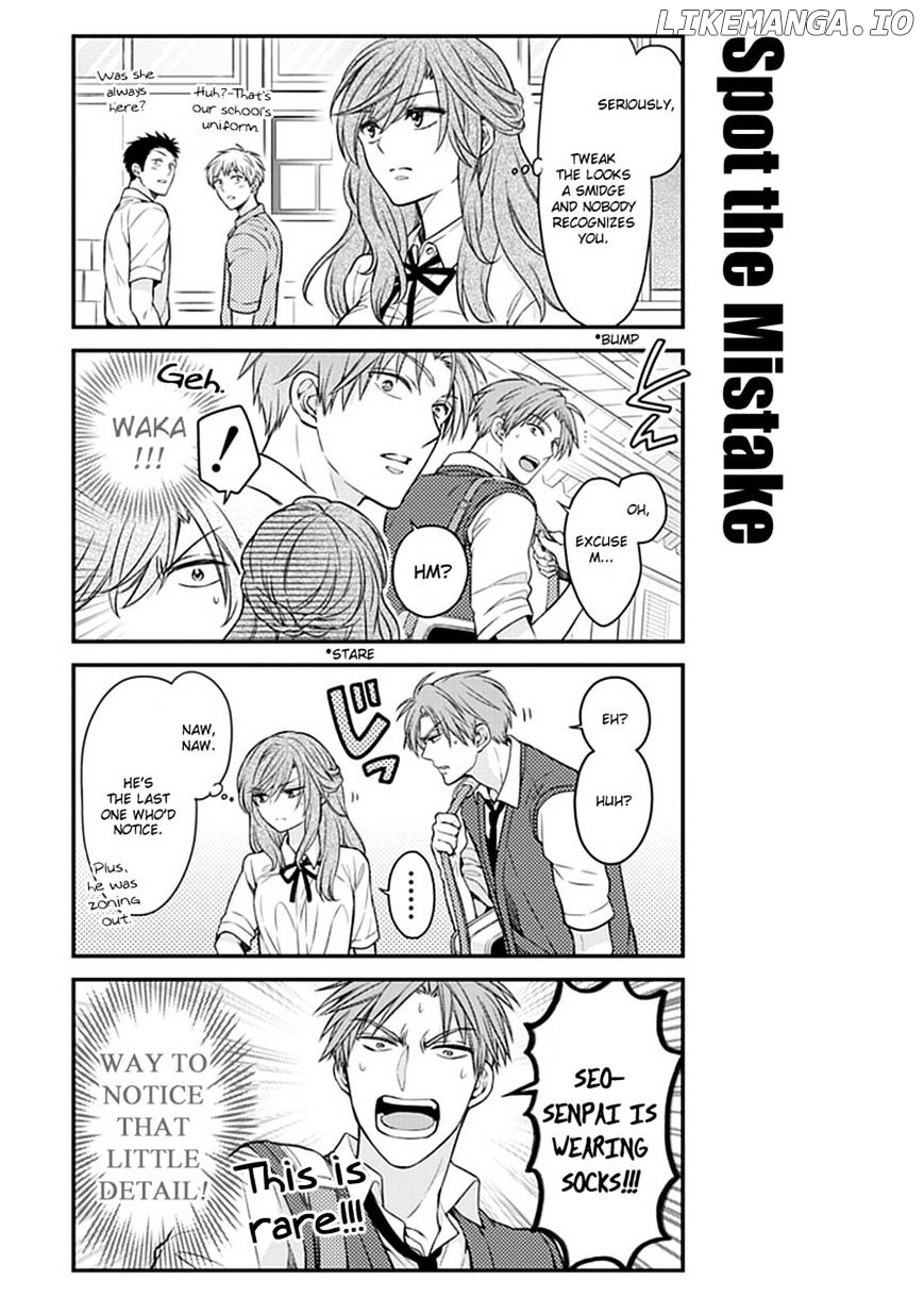 Gekkan Shojo Nozaki-kun Chapter 57 - page 11