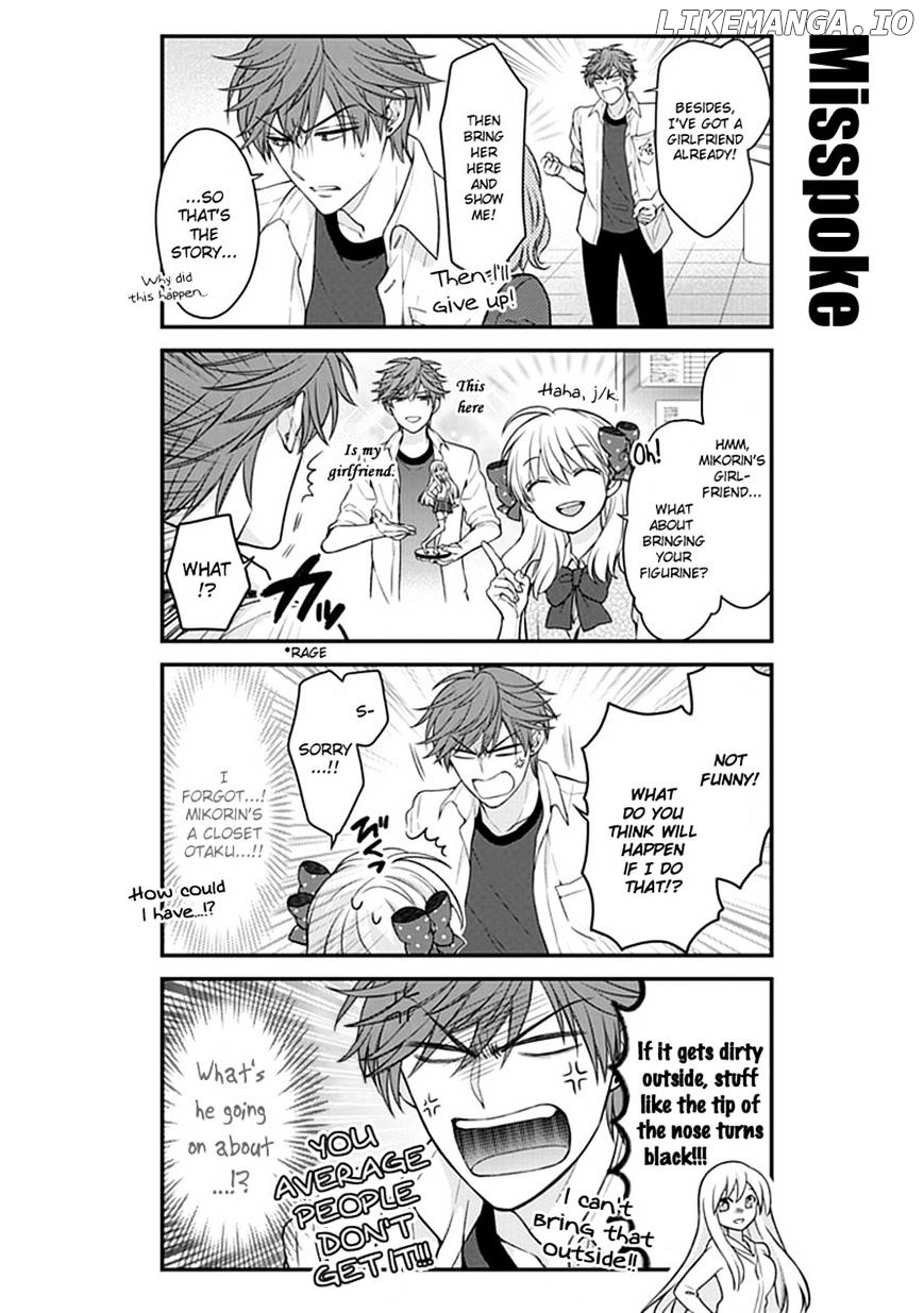Gekkan Shojo Nozaki-kun Chapter 57 - page 2