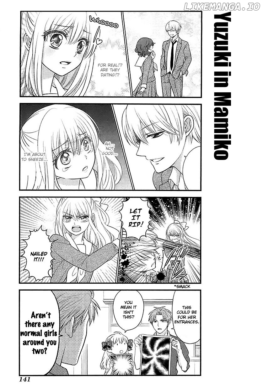 Gekkan Shojo Nozaki-kun Chapter 20 - page 11