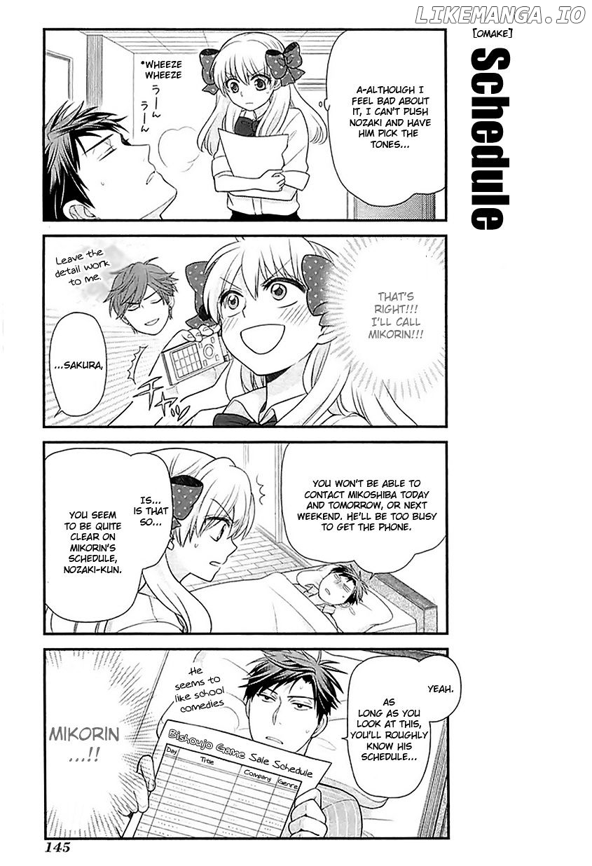 Gekkan Shojo Nozaki-kun Chapter 20 - page 14