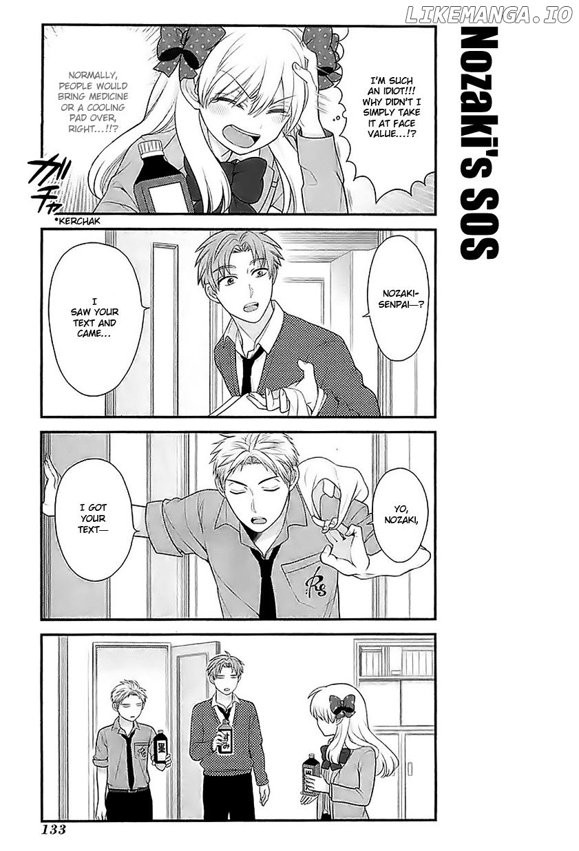 Gekkan Shojo Nozaki-kun Chapter 20 - page 3