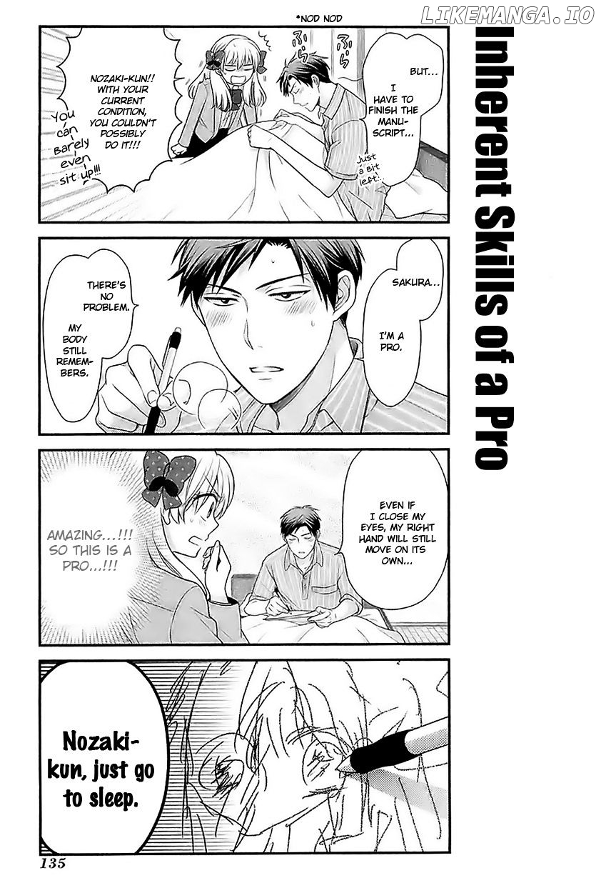 Gekkan Shojo Nozaki-kun Chapter 20 - page 5