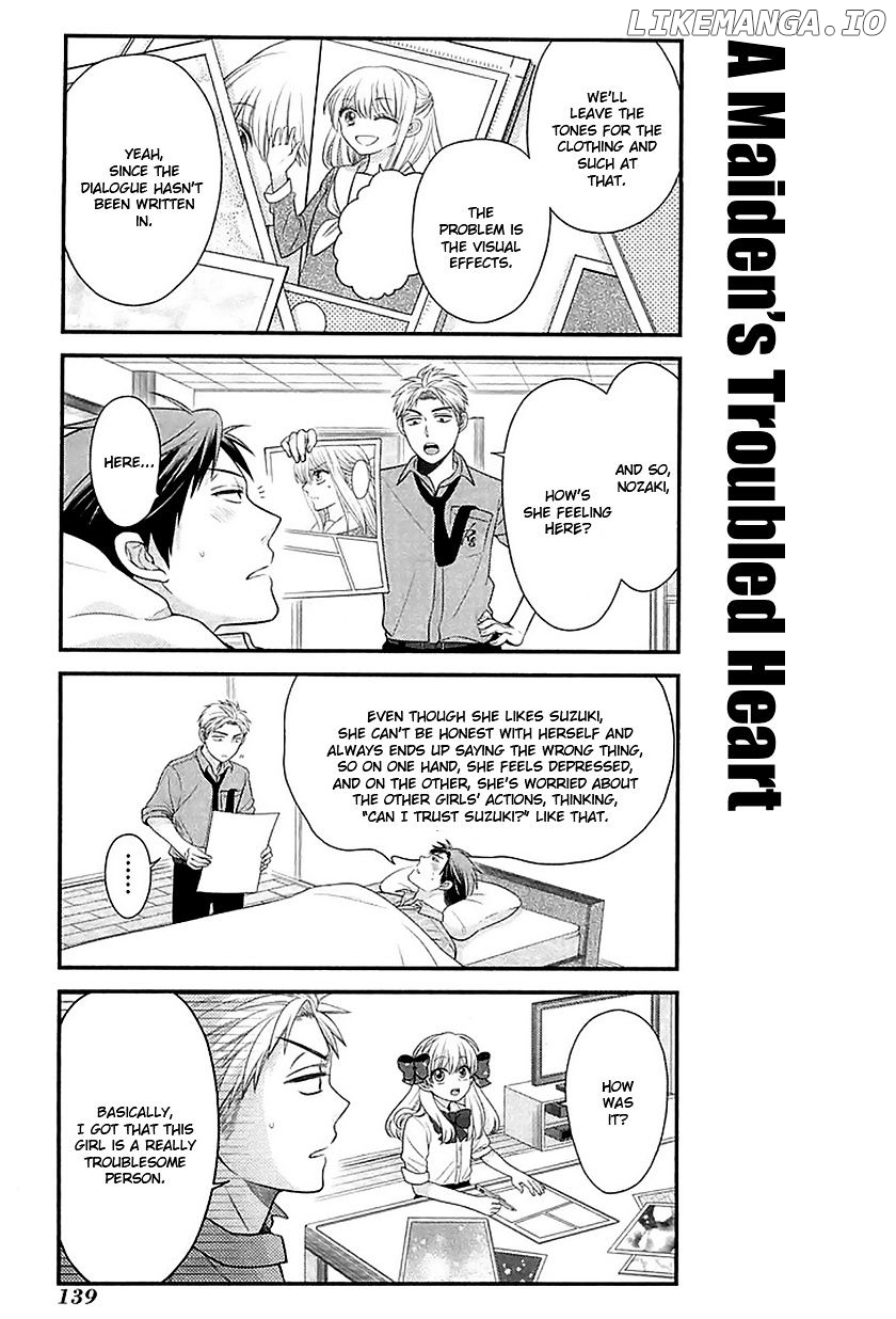 Gekkan Shojo Nozaki-kun Chapter 20 - page 9