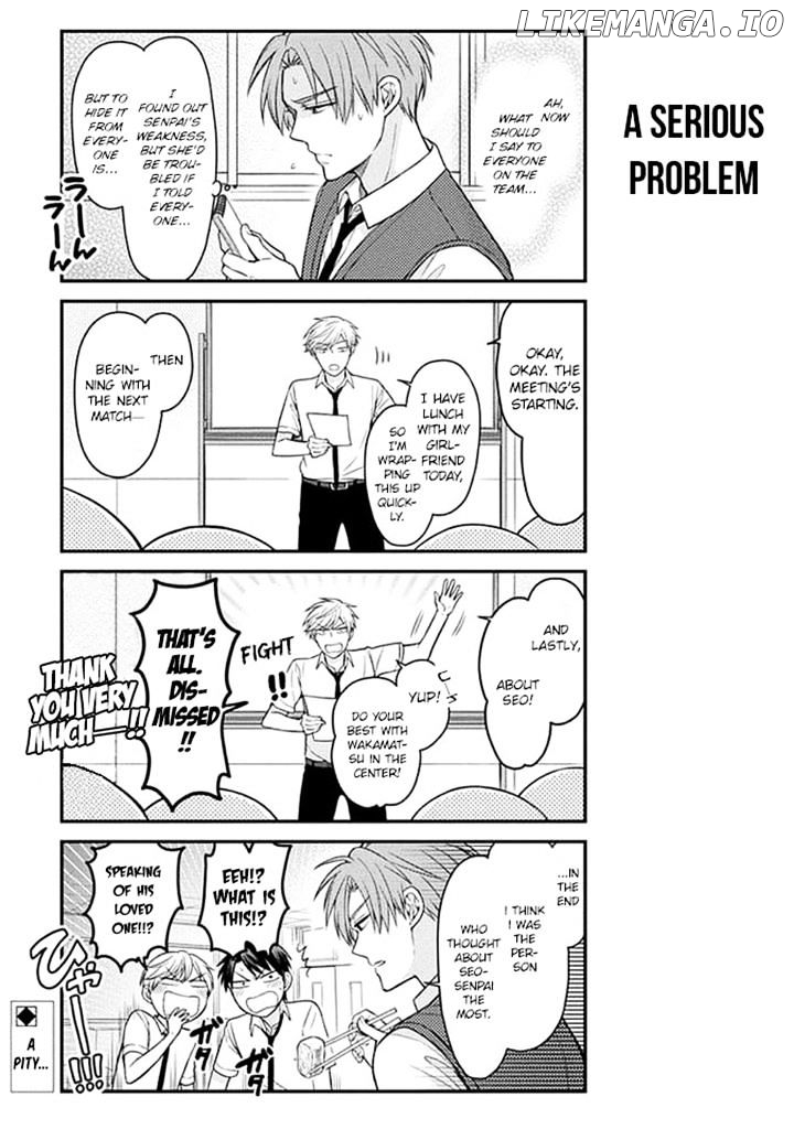 Gekkan Shojo Nozaki-kun Chapter 66 - page 13