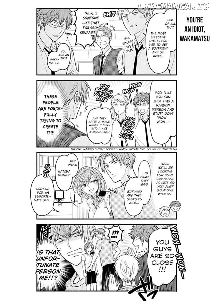 Gekkan Shojo Nozaki-kun Chapter 66 - page 4