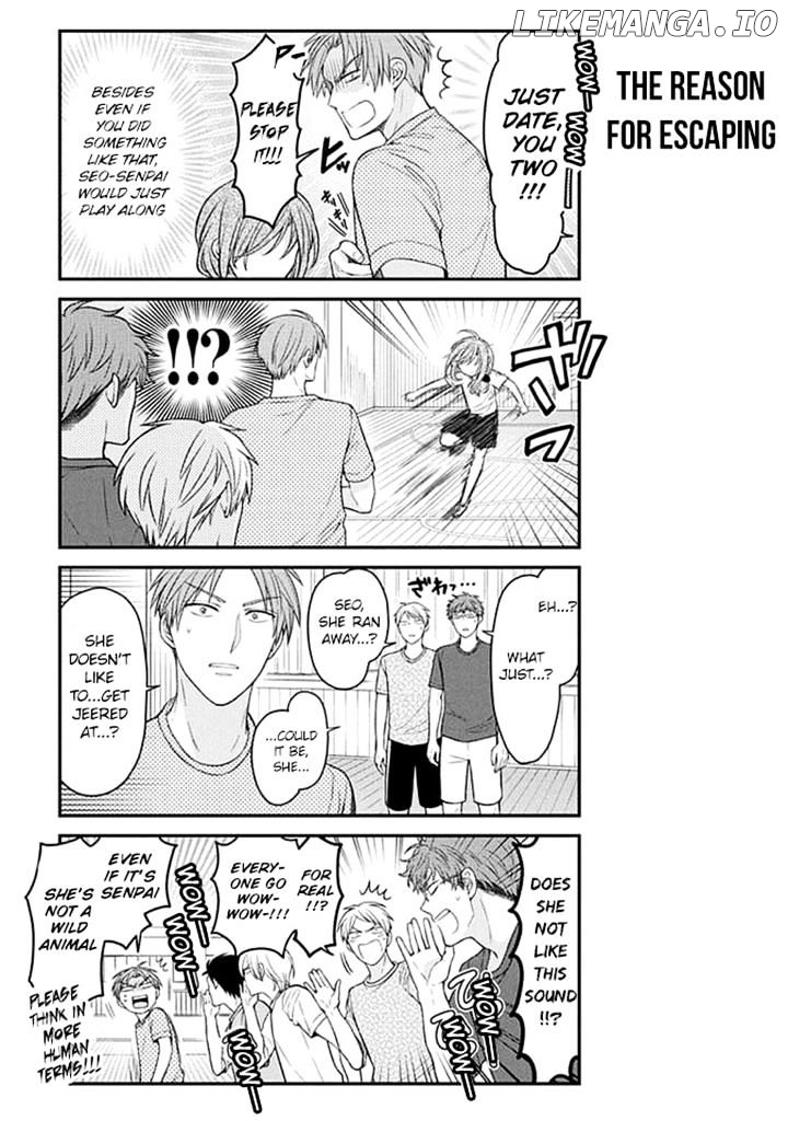 Gekkan Shojo Nozaki-kun Chapter 66 - page 5