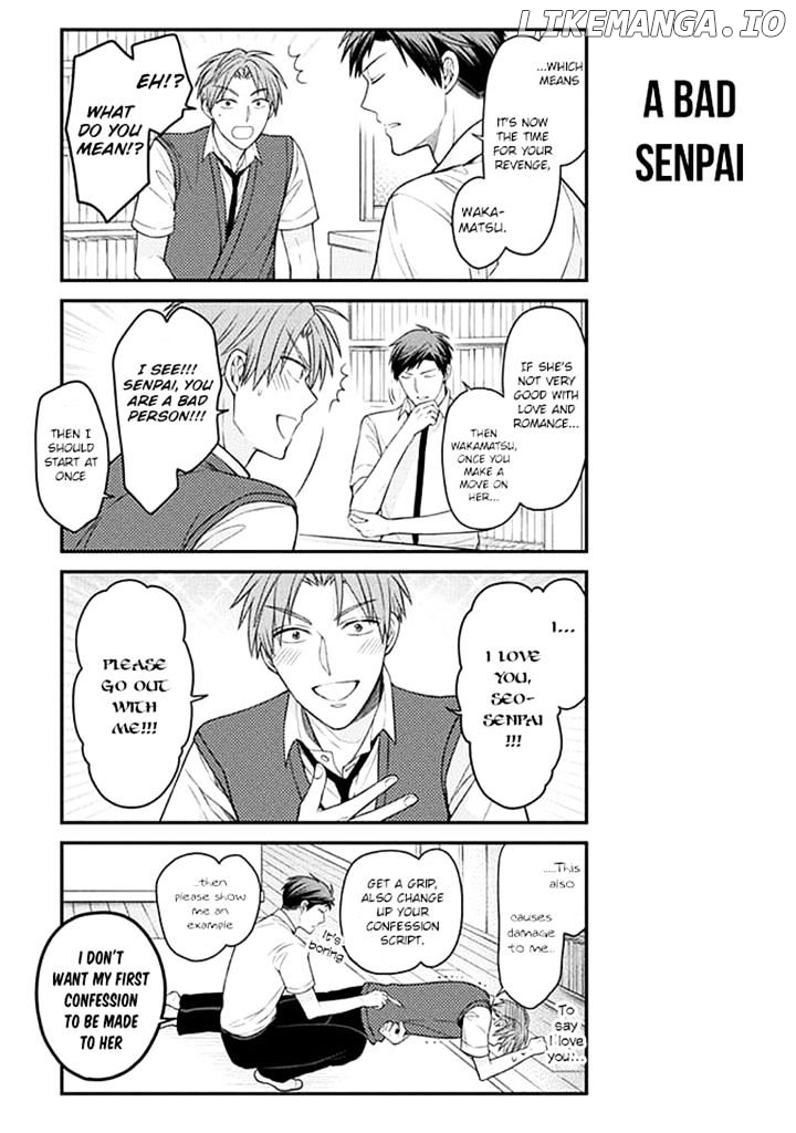 Gekkan Shojo Nozaki-kun Chapter 66 - page 7