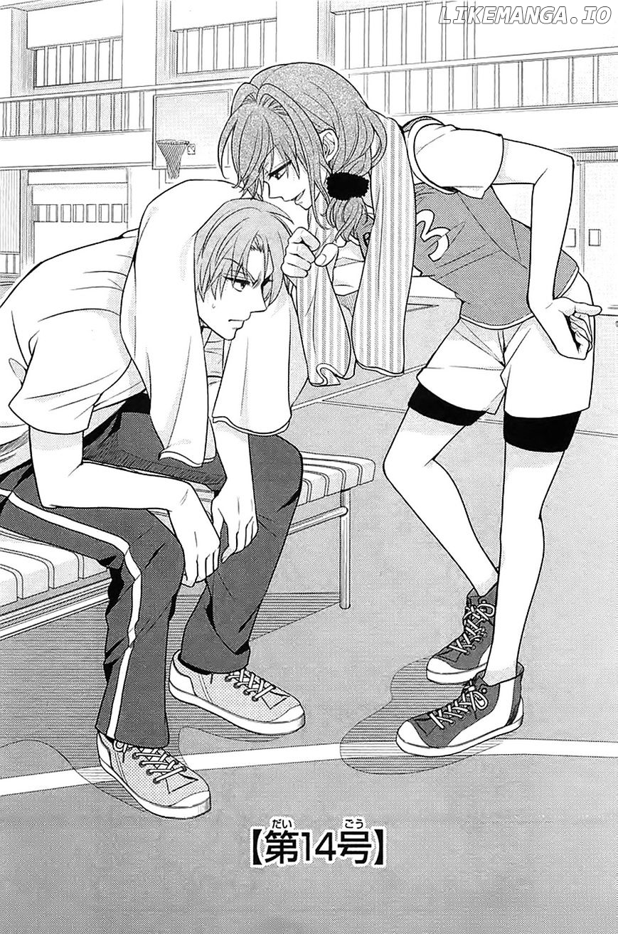Gekkan Shojo Nozaki-kun Chapter 14 - page 1