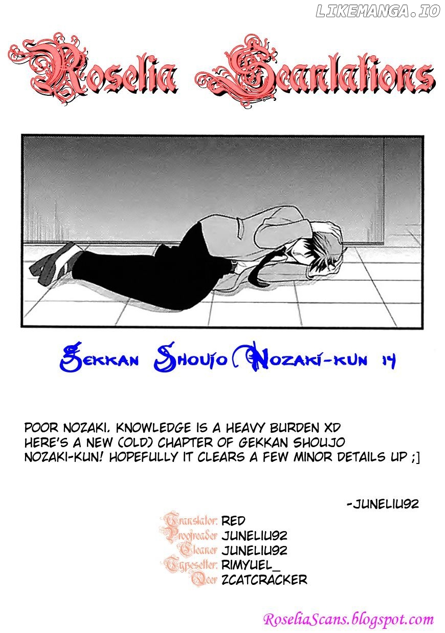 Gekkan Shojo Nozaki-kun Chapter 14 - page 15