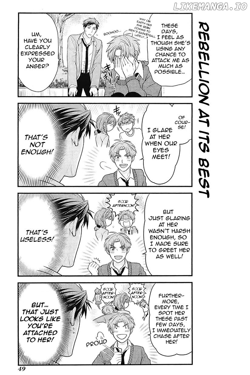 Gekkan Shojo Nozaki-kun Chapter 14 - page 3