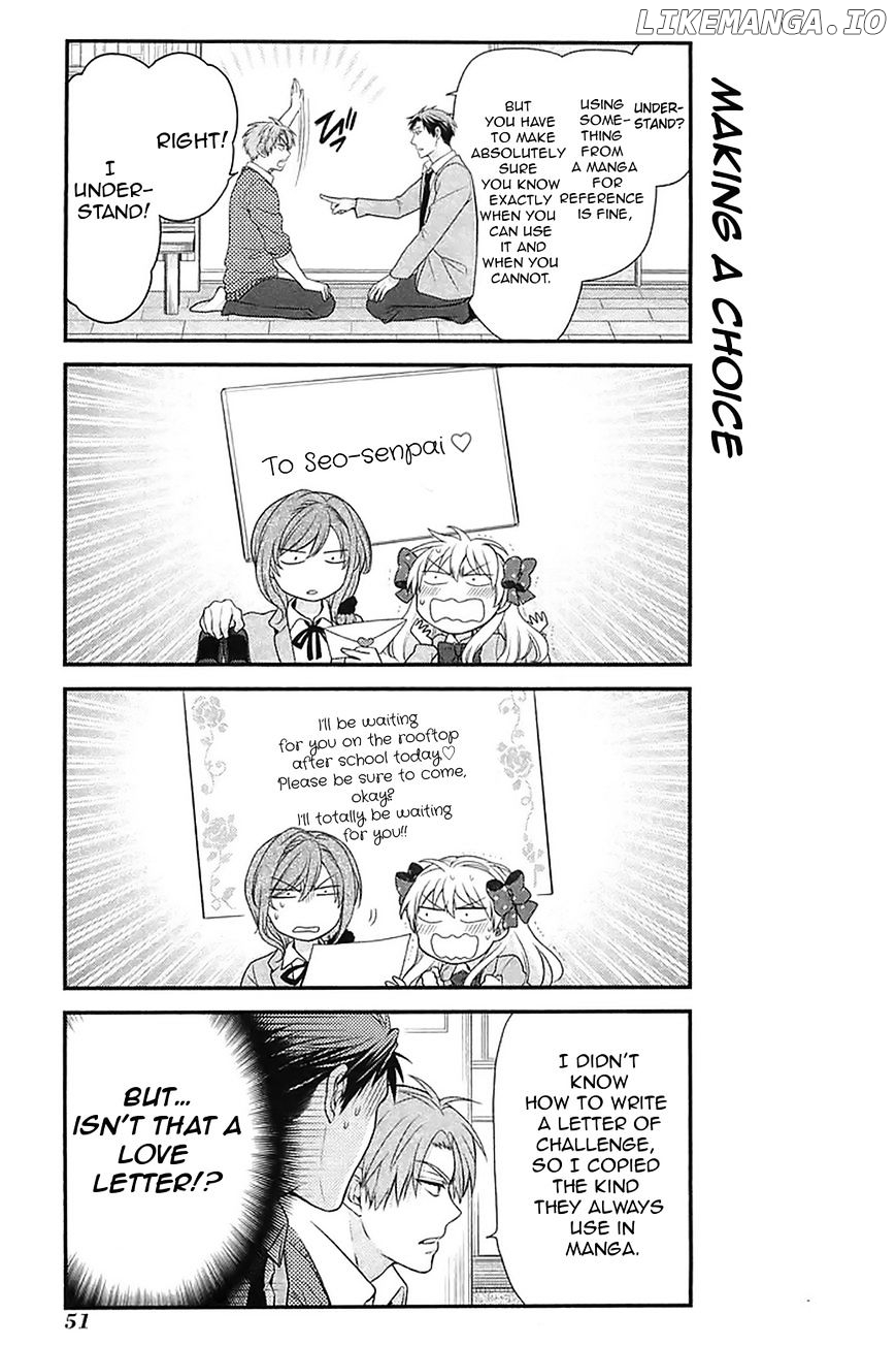 Gekkan Shojo Nozaki-kun Chapter 14 - page 5