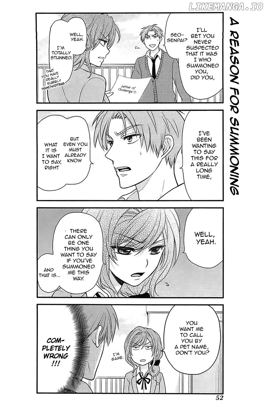 Gekkan Shojo Nozaki-kun Chapter 14 - page 6