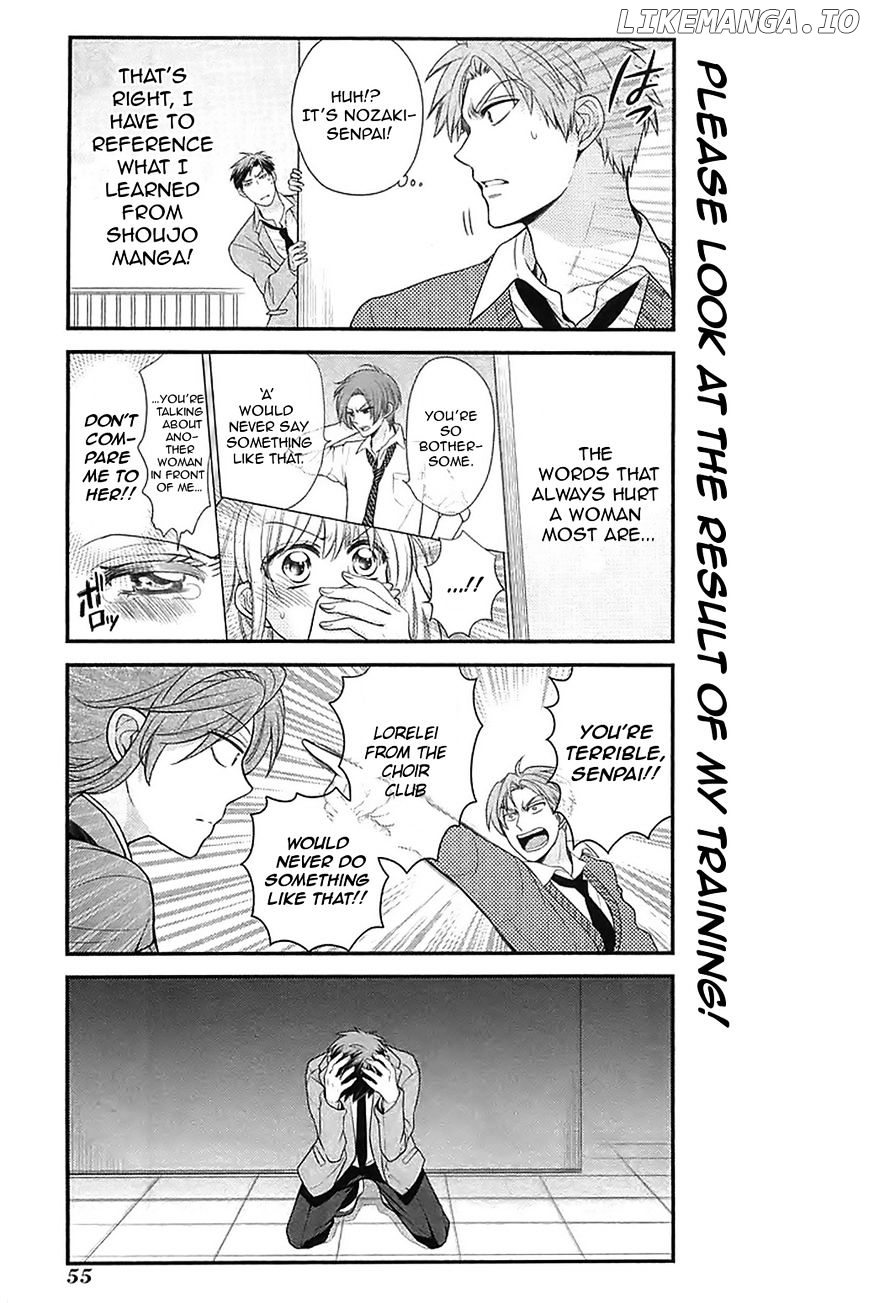 Gekkan Shojo Nozaki-kun Chapter 14 - page 9
