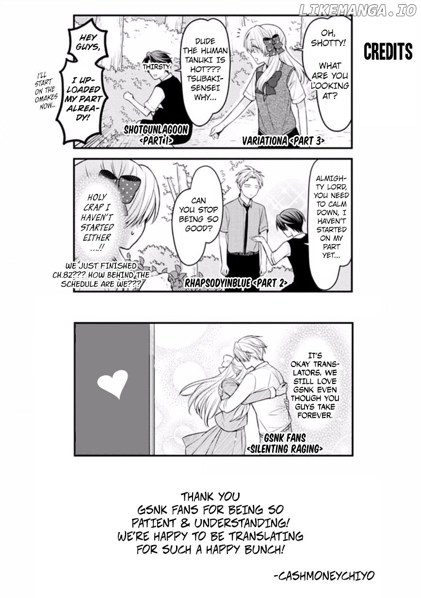 Gekkan Shojo Nozaki-kun Chapter 83 - page 15