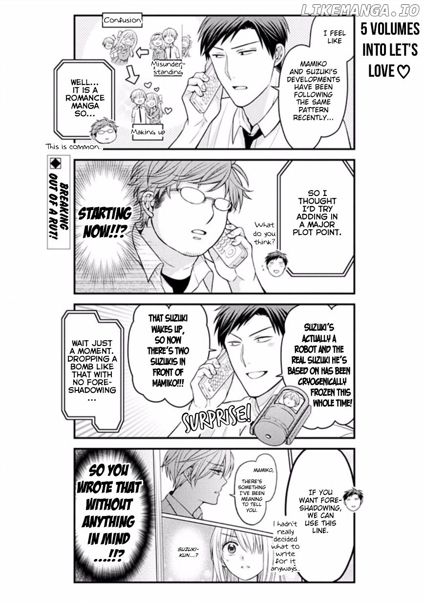 Gekkan Shojo Nozaki-kun Chapter 83 - page 2