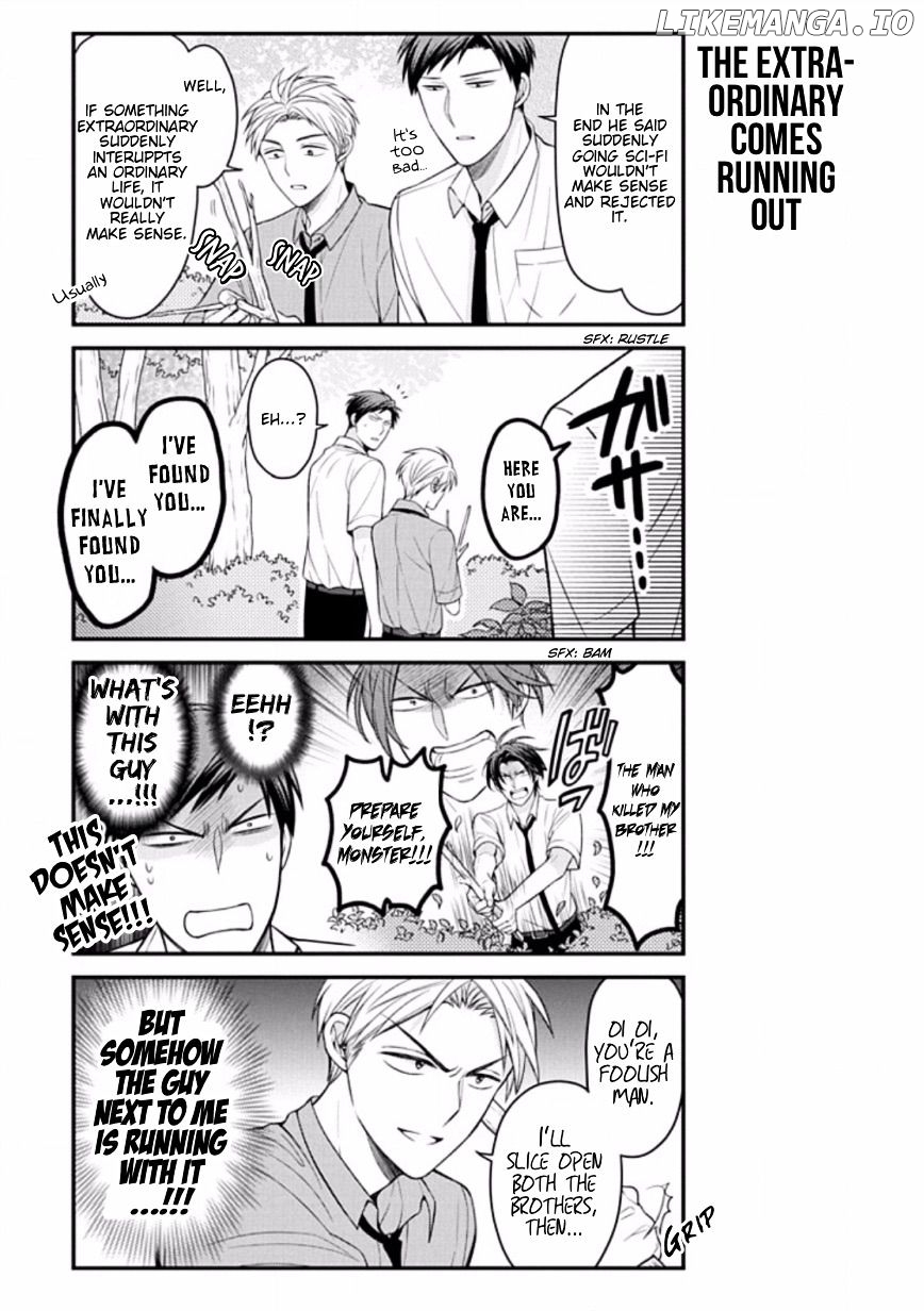 Gekkan Shojo Nozaki-kun Chapter 83 - page 3