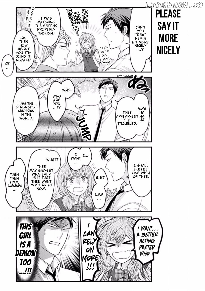Gekkan Shojo Nozaki-kun Chapter 83 - page 5