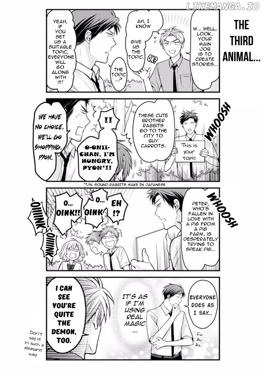 Gekkan Shojo Nozaki-kun Chapter 83 - page 6