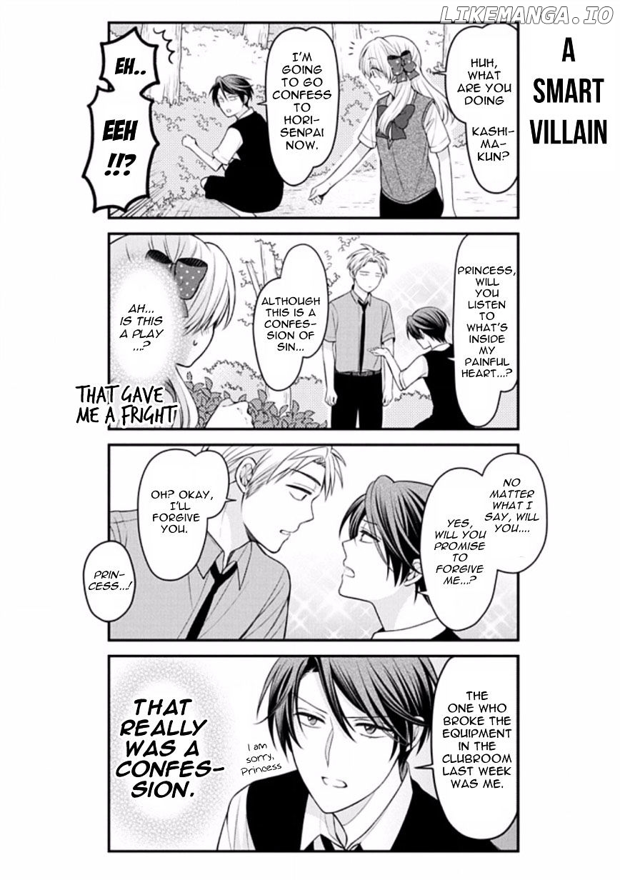 Gekkan Shojo Nozaki-kun Chapter 83 - page 8