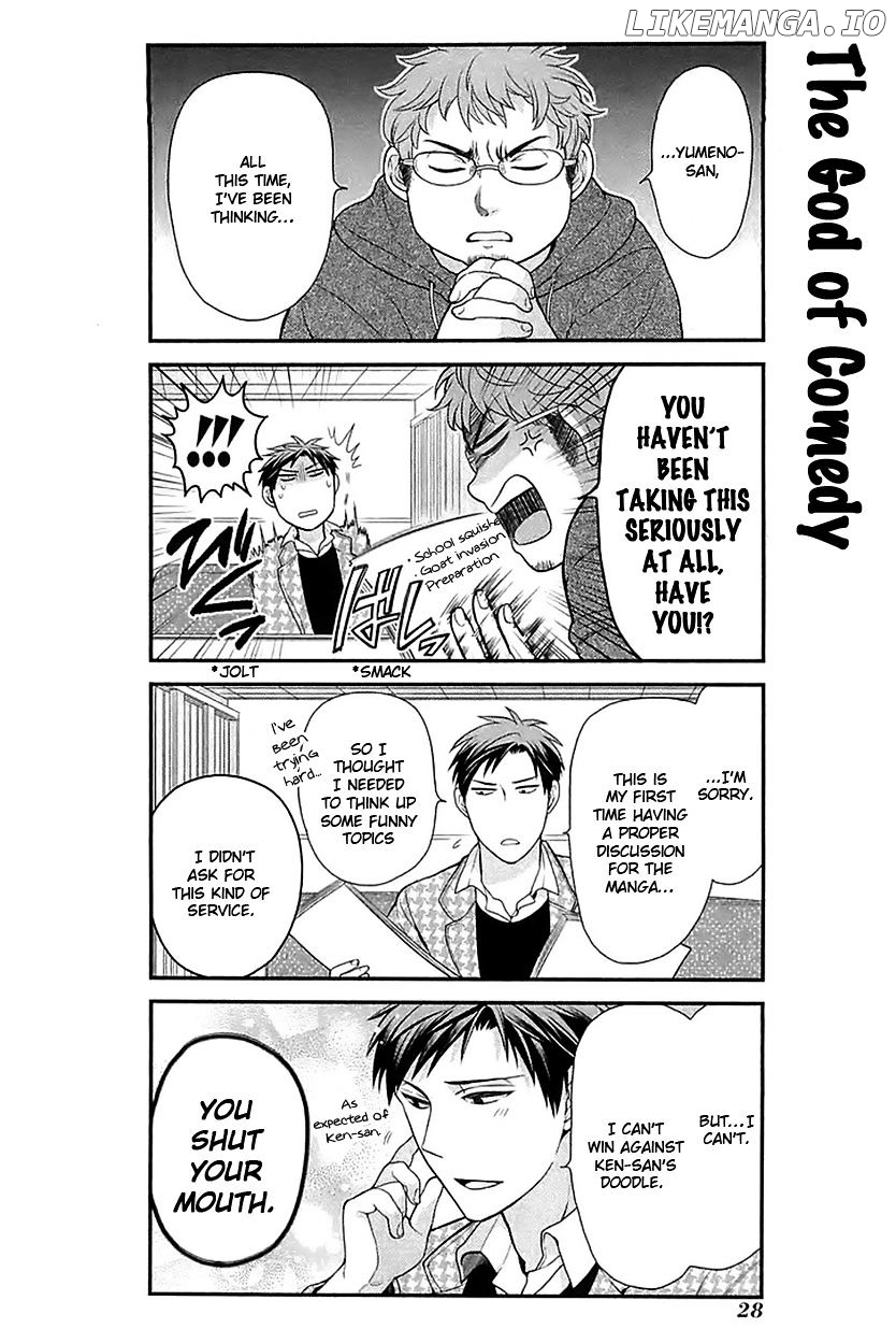 Gekkan Shojo Nozaki-kun Chapter 13 - page 12