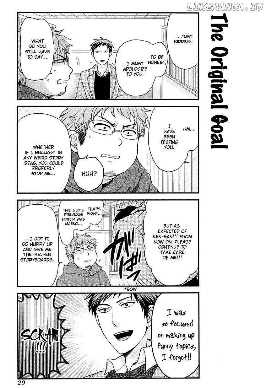 Gekkan Shojo Nozaki-kun Chapter 13 - page 13