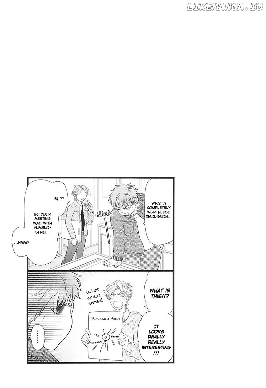 Gekkan Shojo Nozaki-kun Chapter 13 - page 15
