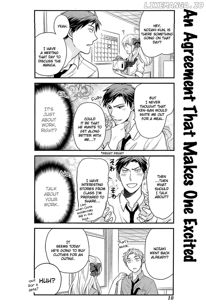 Gekkan Shojo Nozaki-kun Chapter 13 - page 2
