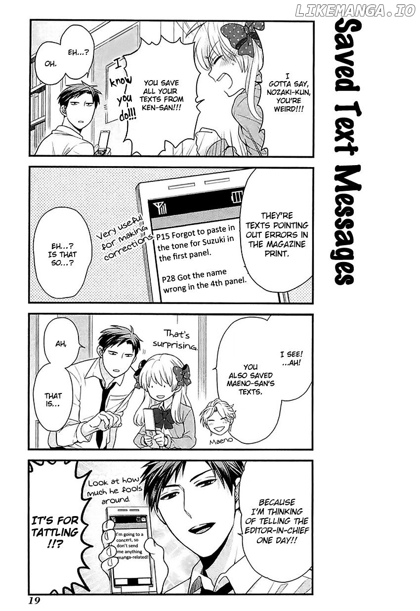 Gekkan Shojo Nozaki-kun Chapter 13 - page 3