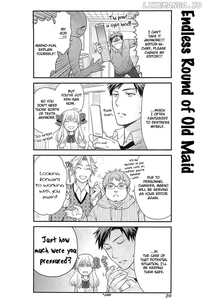 Gekkan Shojo Nozaki-kun Chapter 13 - page 4