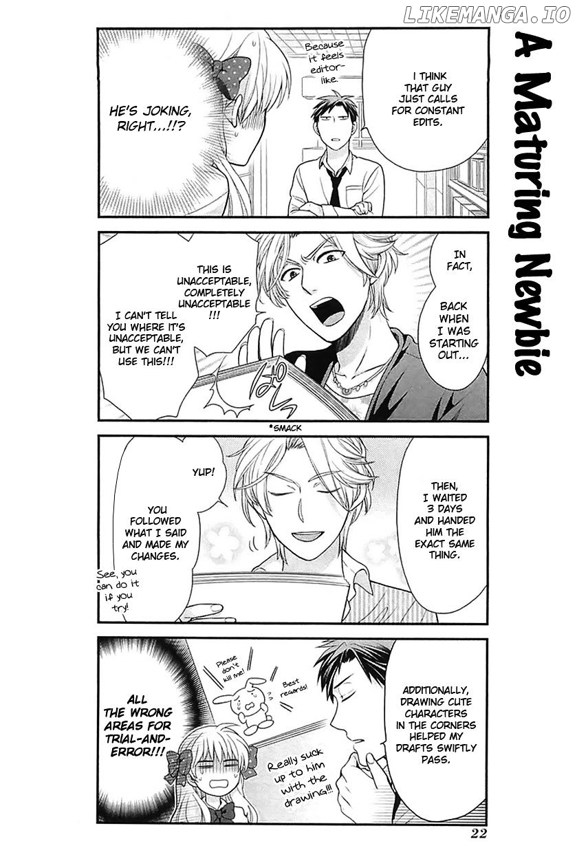 Gekkan Shojo Nozaki-kun Chapter 13 - page 6