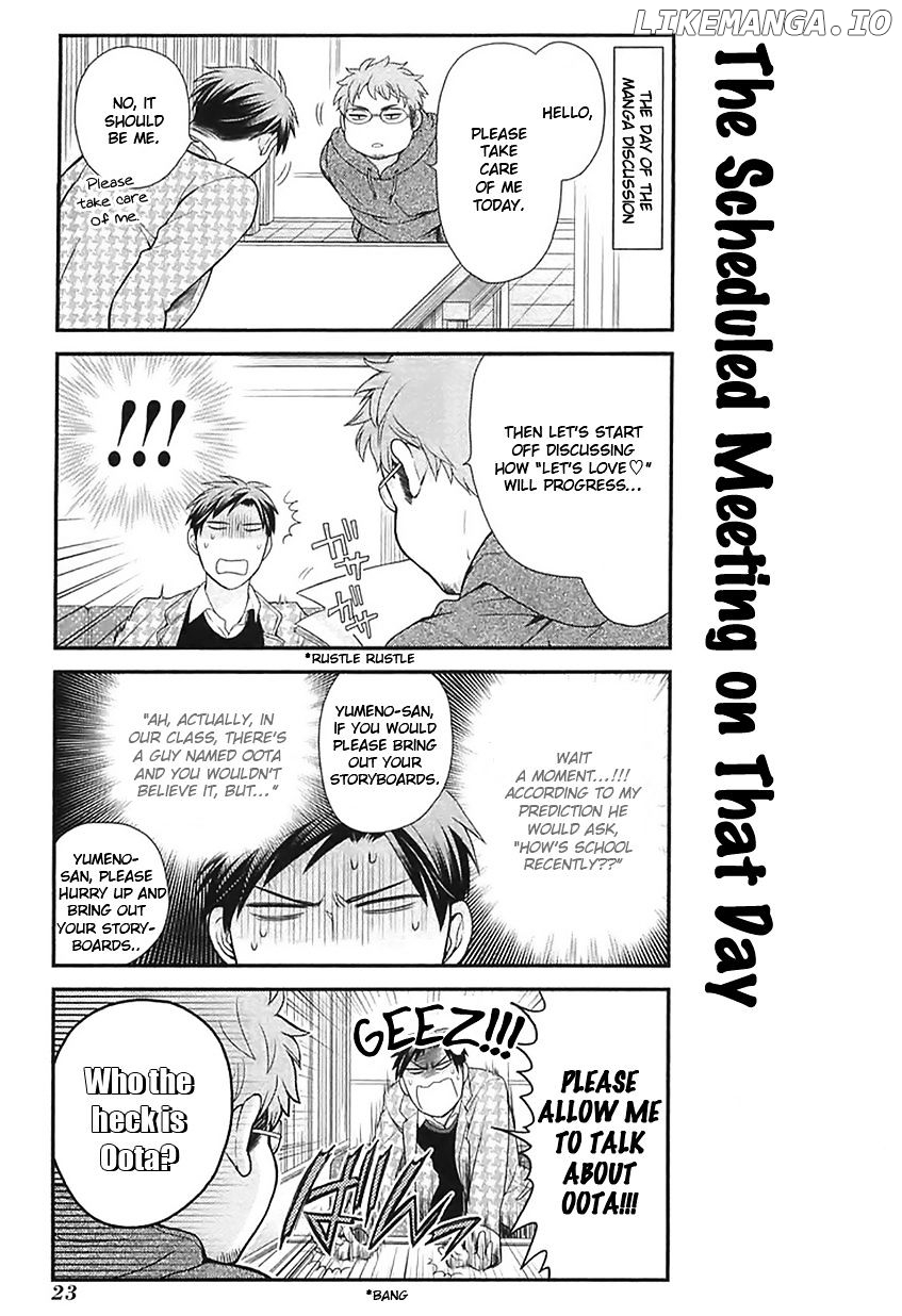Gekkan Shojo Nozaki-kun Chapter 13 - page 7