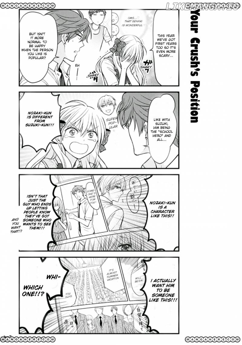 Gekkan Shojo Nozaki-kun Chapter 70 - page 5