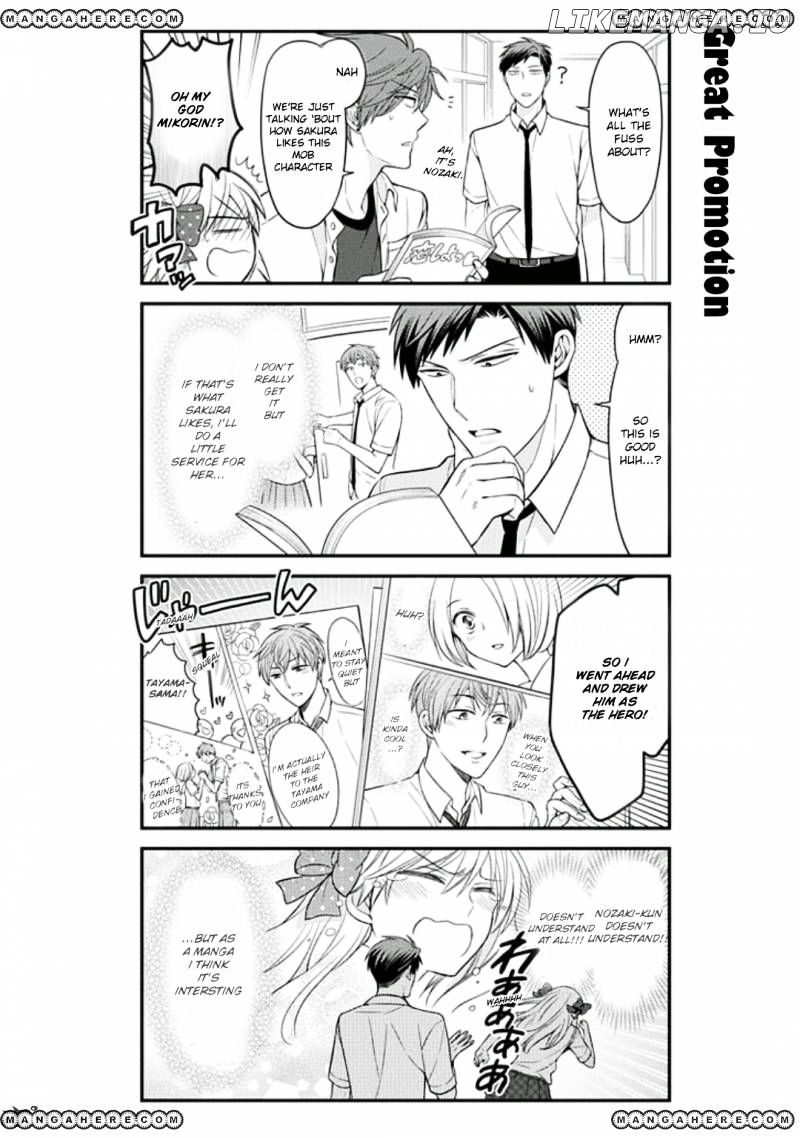 Gekkan Shojo Nozaki-kun Chapter 70 - page 6