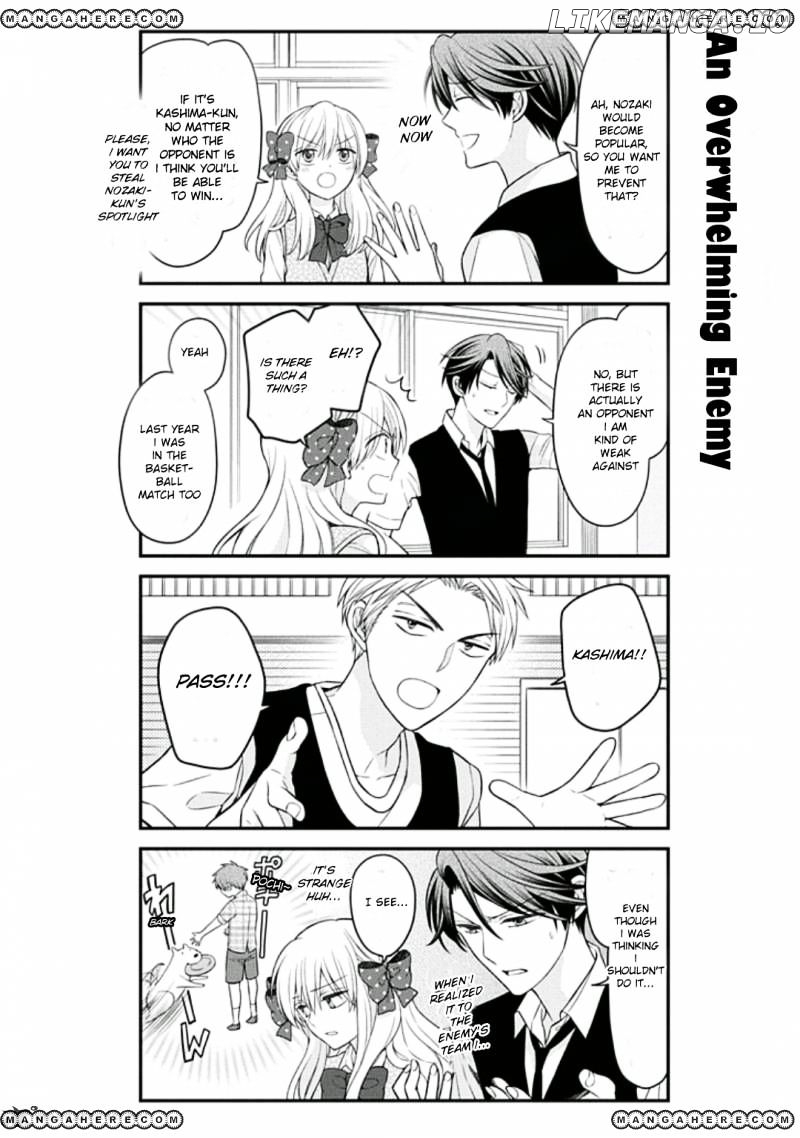 Gekkan Shojo Nozaki-kun Chapter 70 - page 8