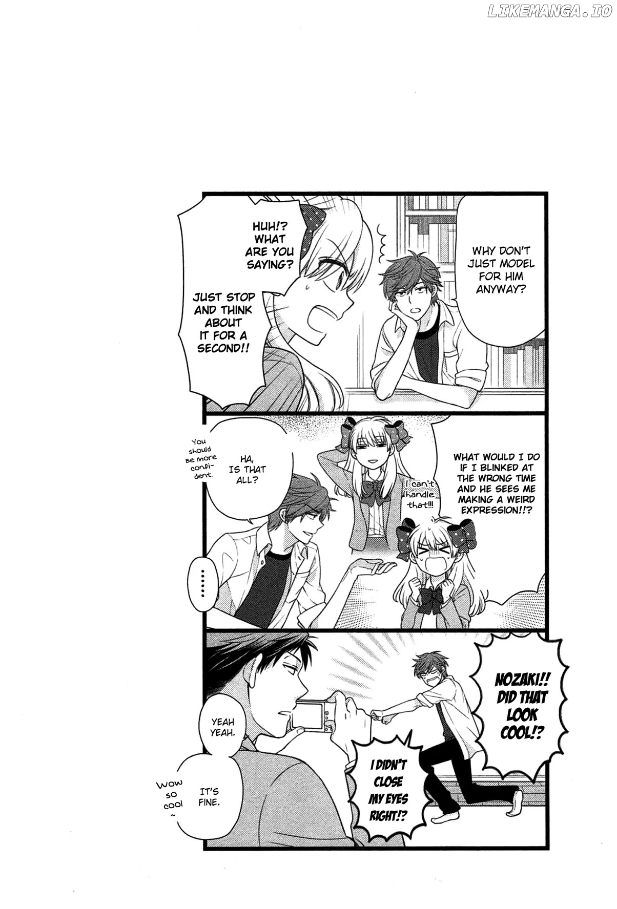 Gekkan Shojo Nozaki-kun Chapter 12.5 - page 1