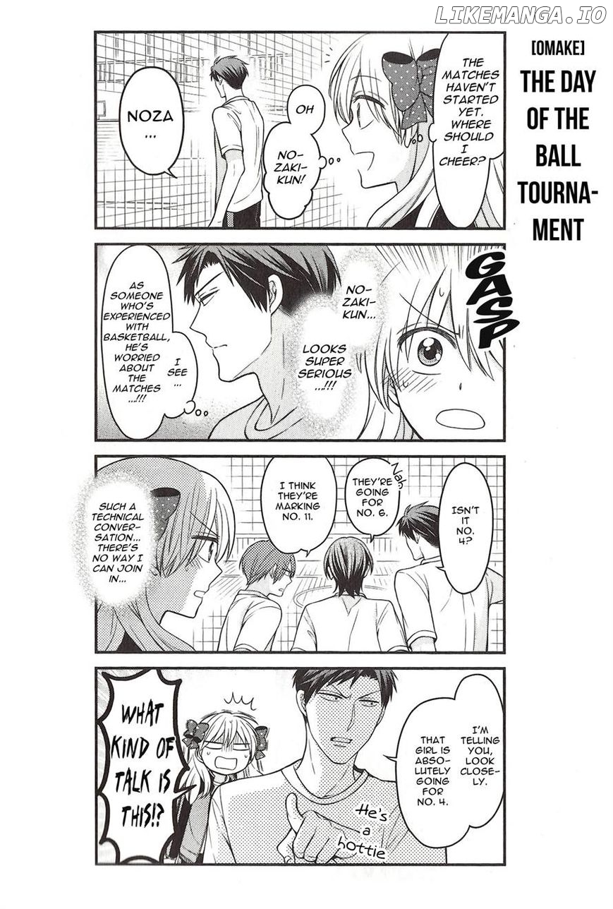 Gekkan Shojo Nozaki-kun Chapter 70.5 - page 13