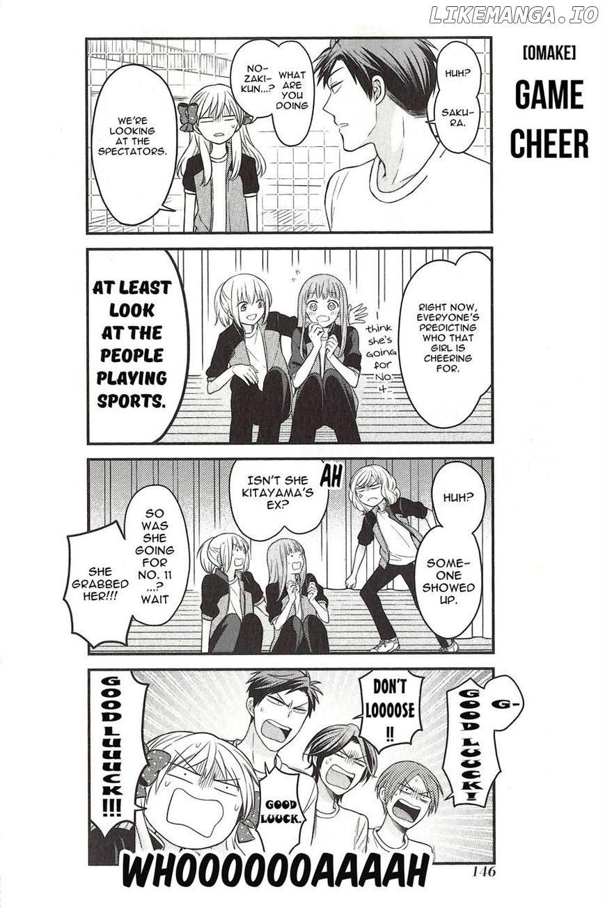 Gekkan Shojo Nozaki-kun Chapter 70.5 - page 14