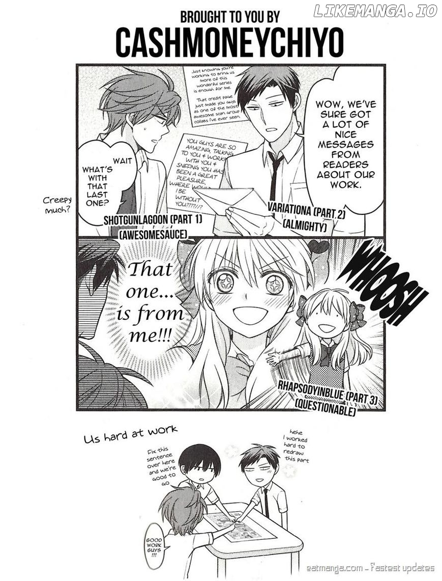 Gekkan Shojo Nozaki-kun Chapter 70.5 - page 15