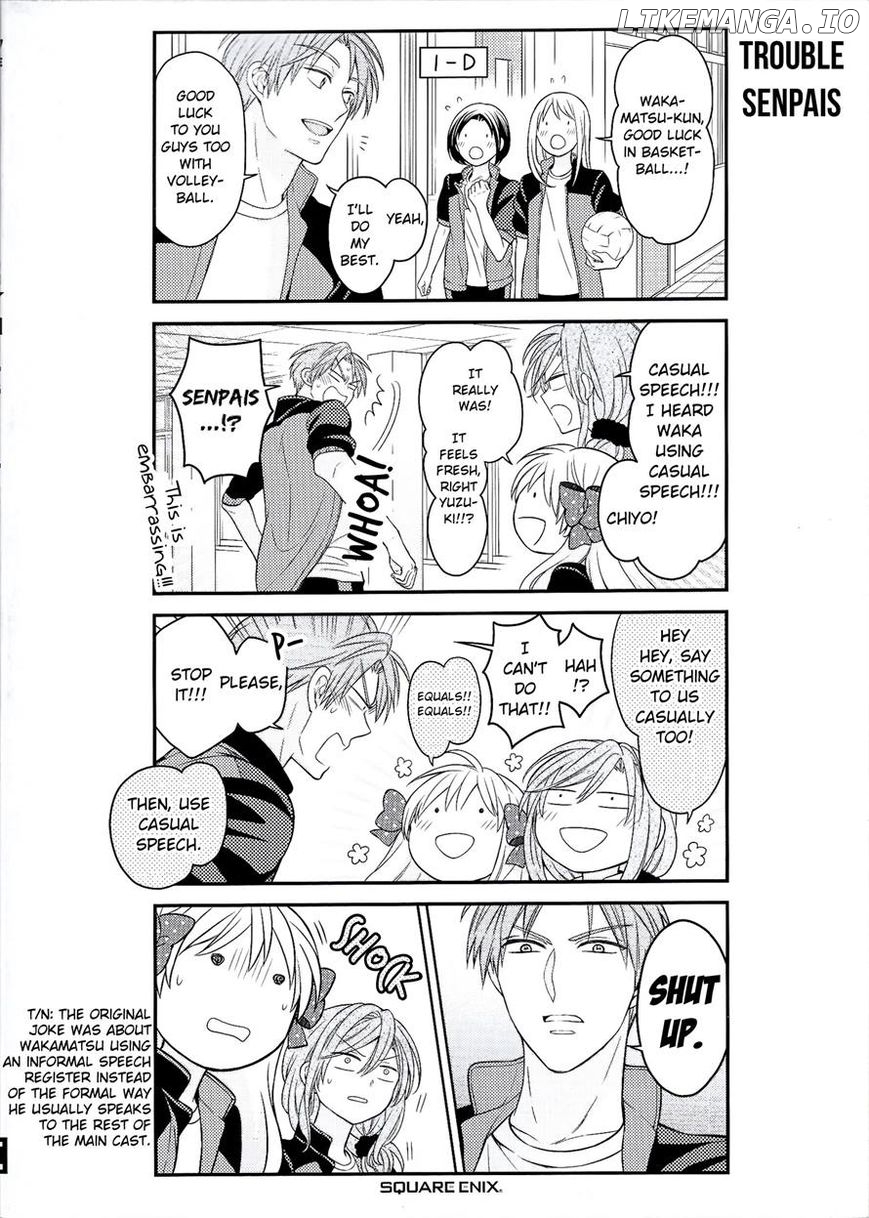 Gekkan Shojo Nozaki-kun Chapter 70.5 - page 2