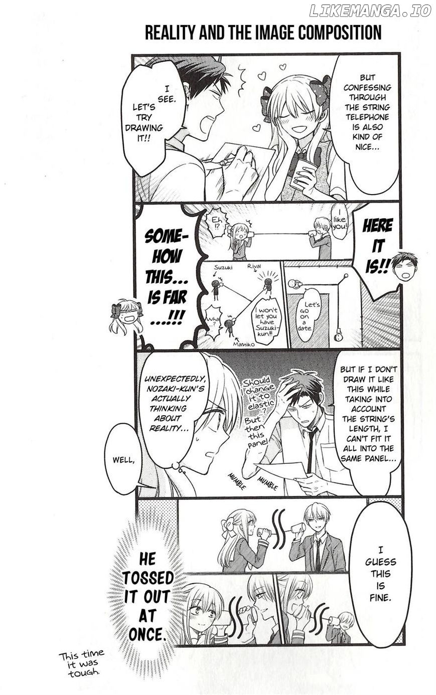 Gekkan Shojo Nozaki-kun Chapter 70.5 - page 3