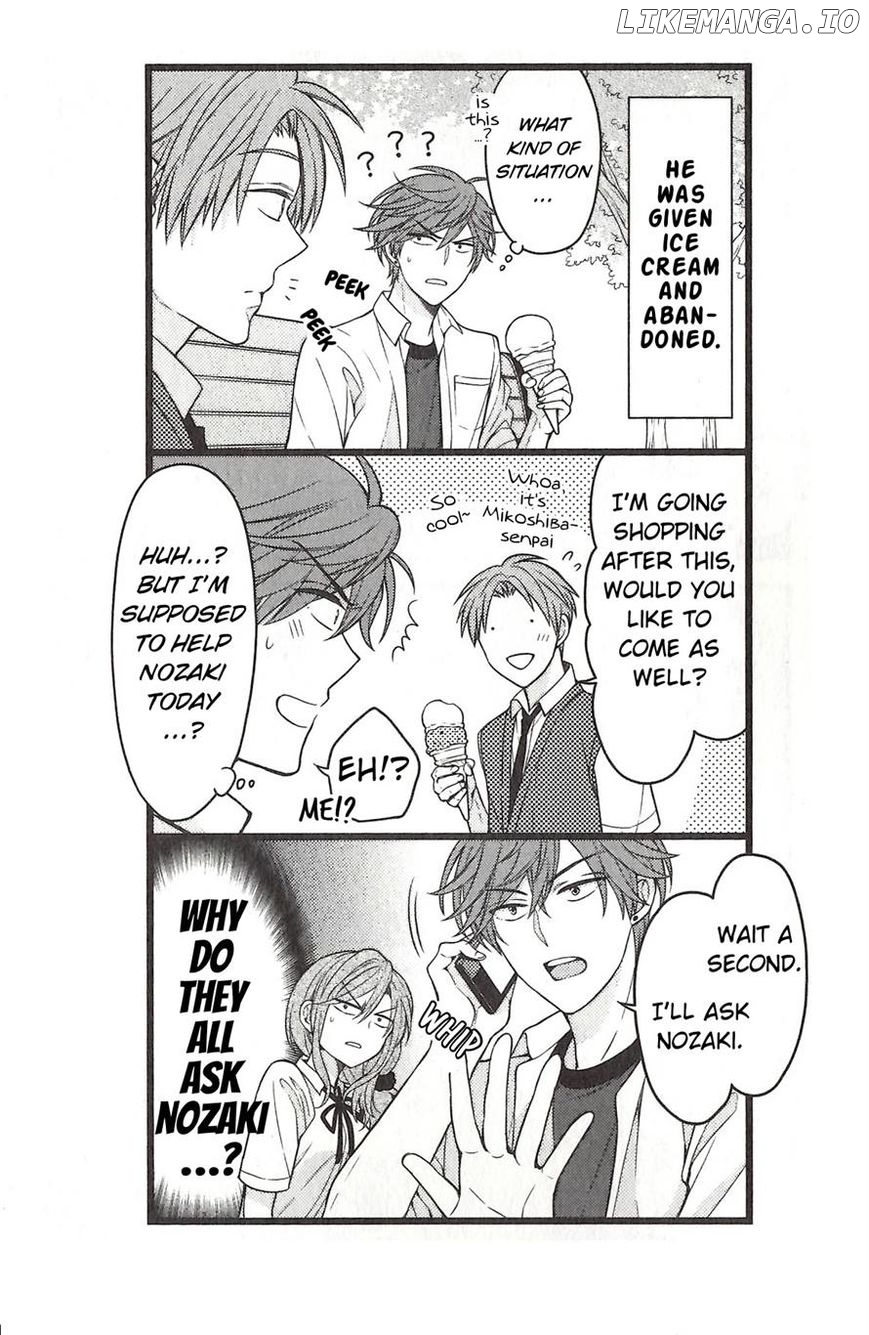 Gekkan Shojo Nozaki-kun Chapter 70.5 - page 4