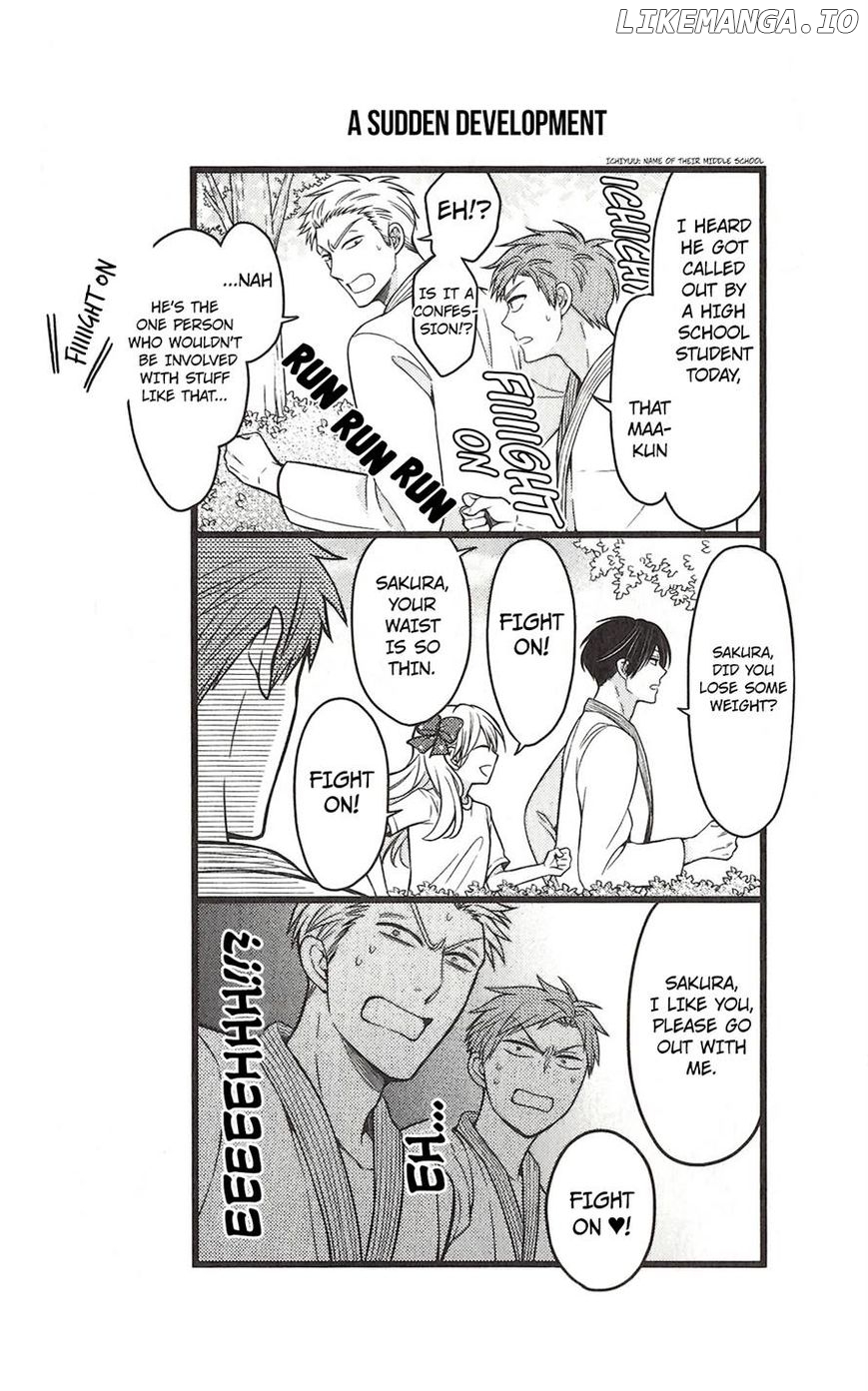 Gekkan Shojo Nozaki-kun Chapter 70.5 - page 7