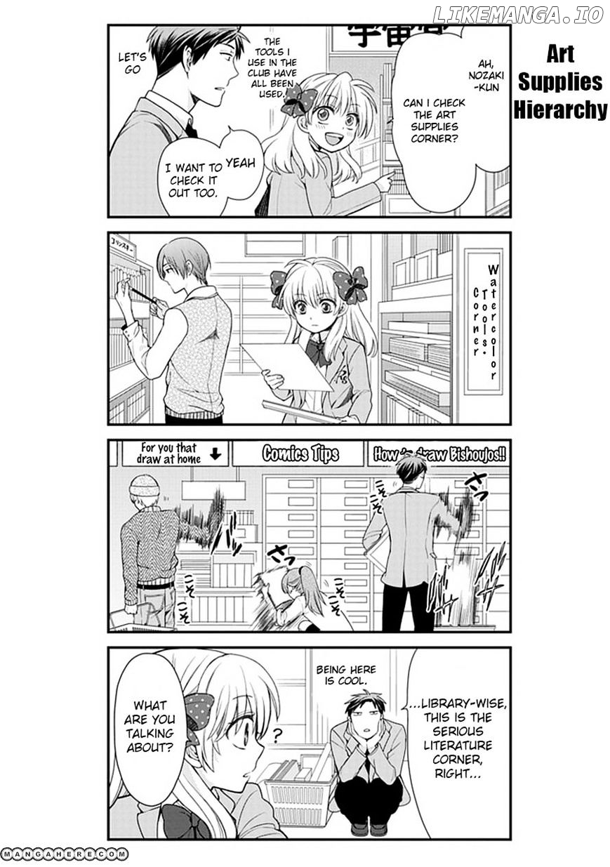 Gekkan Shojo Nozaki-kun Chapter 12 - page 10