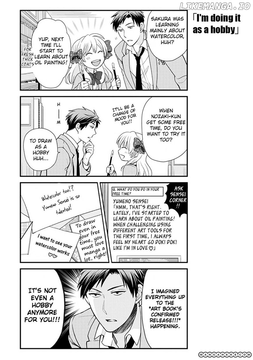 Gekkan Shojo Nozaki-kun Chapter 12 - page 11