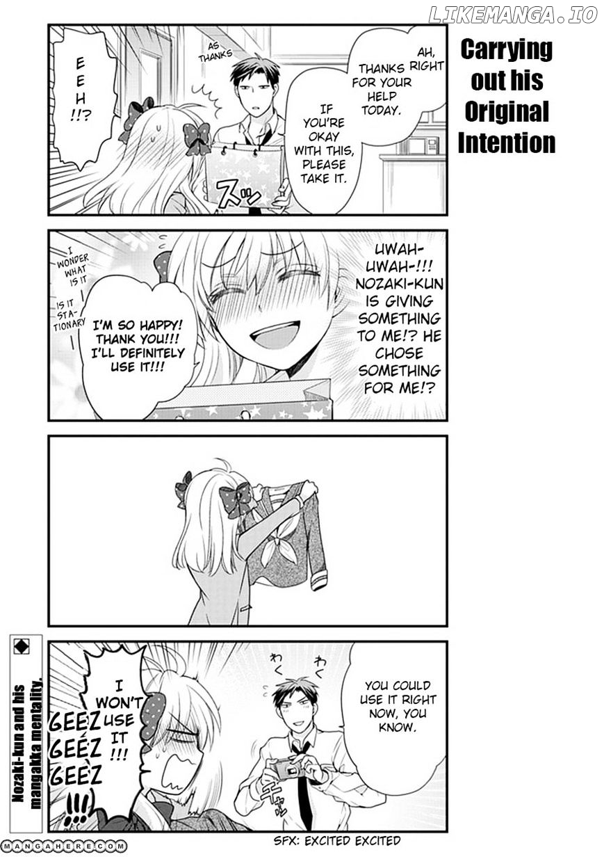 Gekkan Shojo Nozaki-kun Chapter 12 - page 13