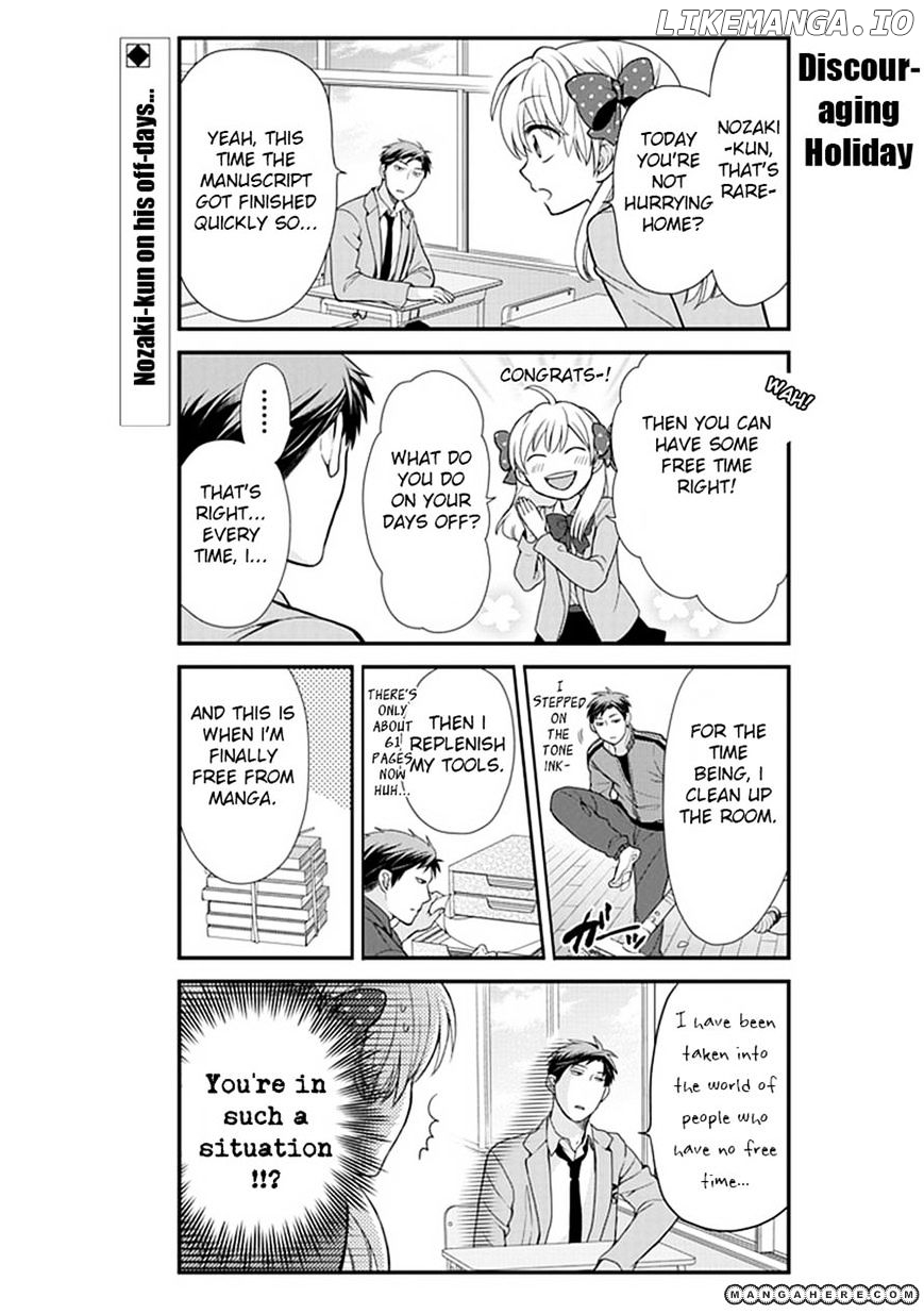 Gekkan Shojo Nozaki-kun Chapter 12 - page 2