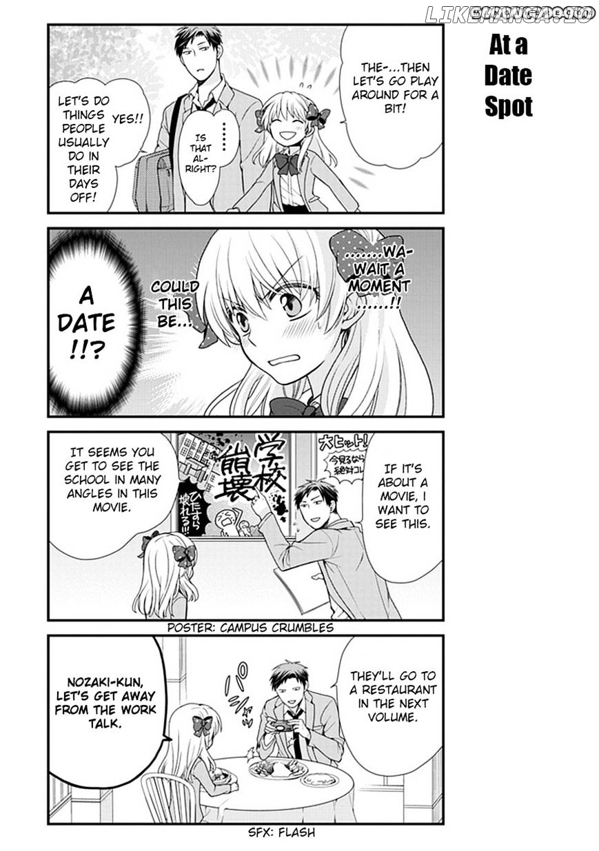Gekkan Shojo Nozaki-kun Chapter 12 - page 3