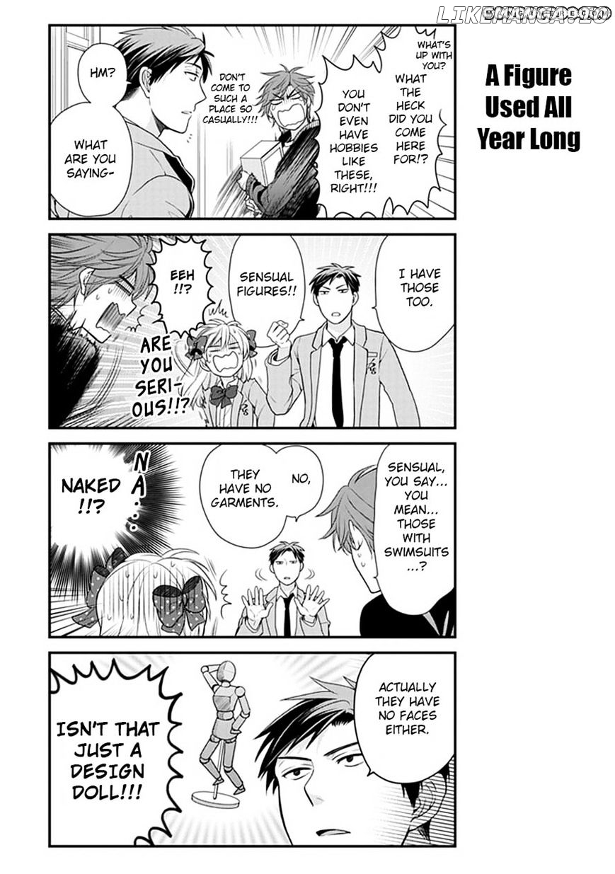 Gekkan Shojo Nozaki-kun Chapter 12 - page 7