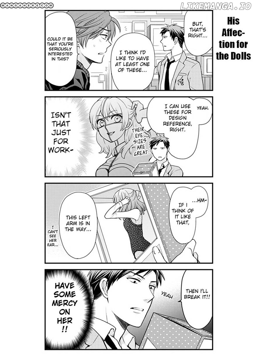 Gekkan Shojo Nozaki-kun Chapter 12 - page 8